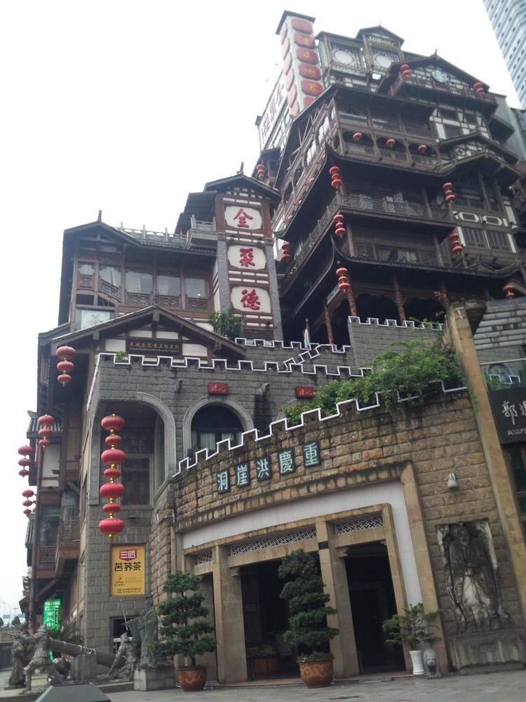 Hongyadong Hotel Trùng Khánh Ngoại thất bức ảnh