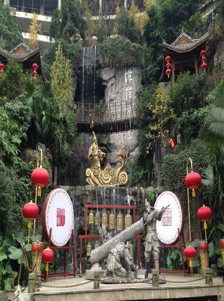 Hongyadong Hotel Trùng Khánh Ngoại thất bức ảnh