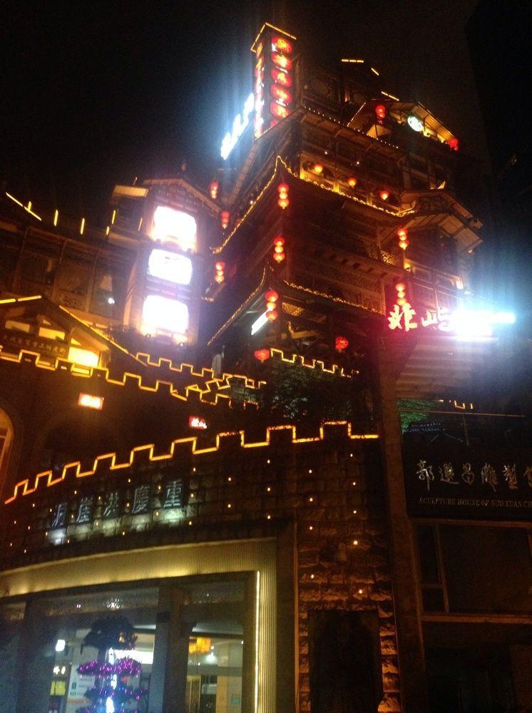 Hongyadong Hotel Trùng Khánh Ngoại thất bức ảnh