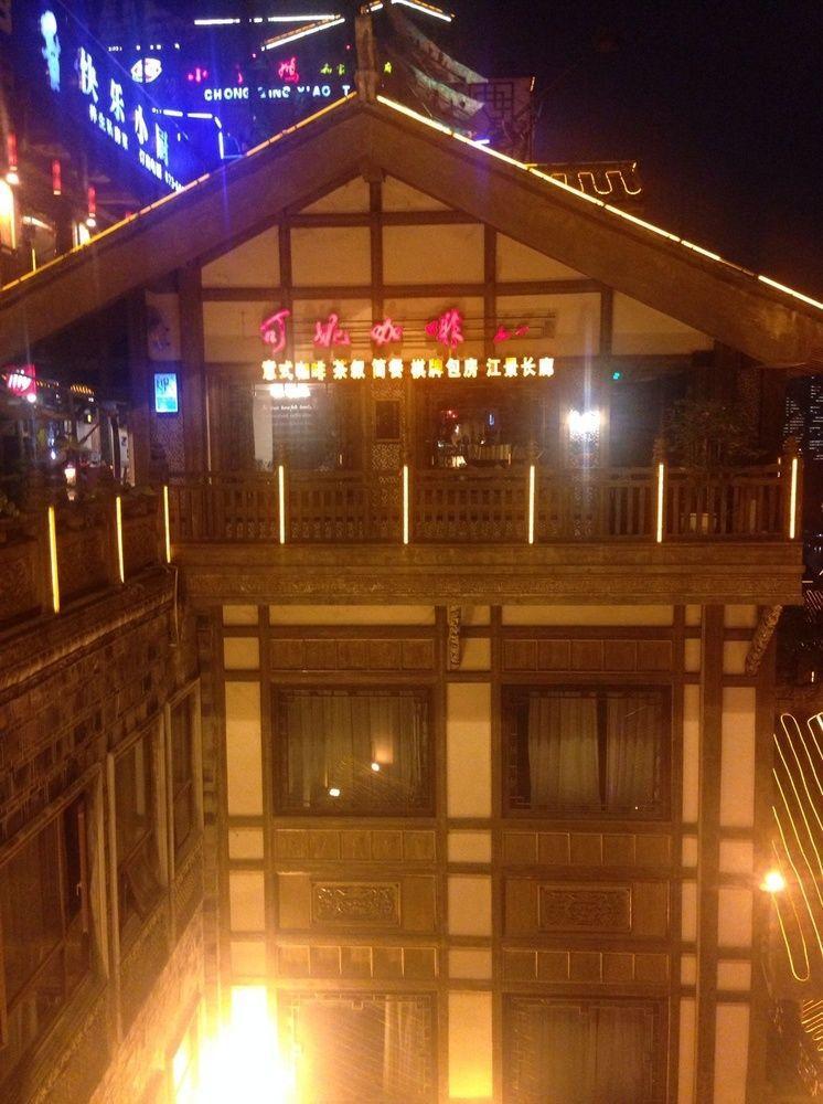 Hongyadong Hotel Trùng Khánh Ngoại thất bức ảnh