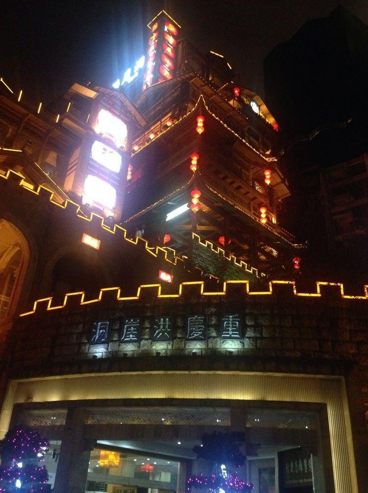 Hongyadong Hotel Trùng Khánh Ngoại thất bức ảnh