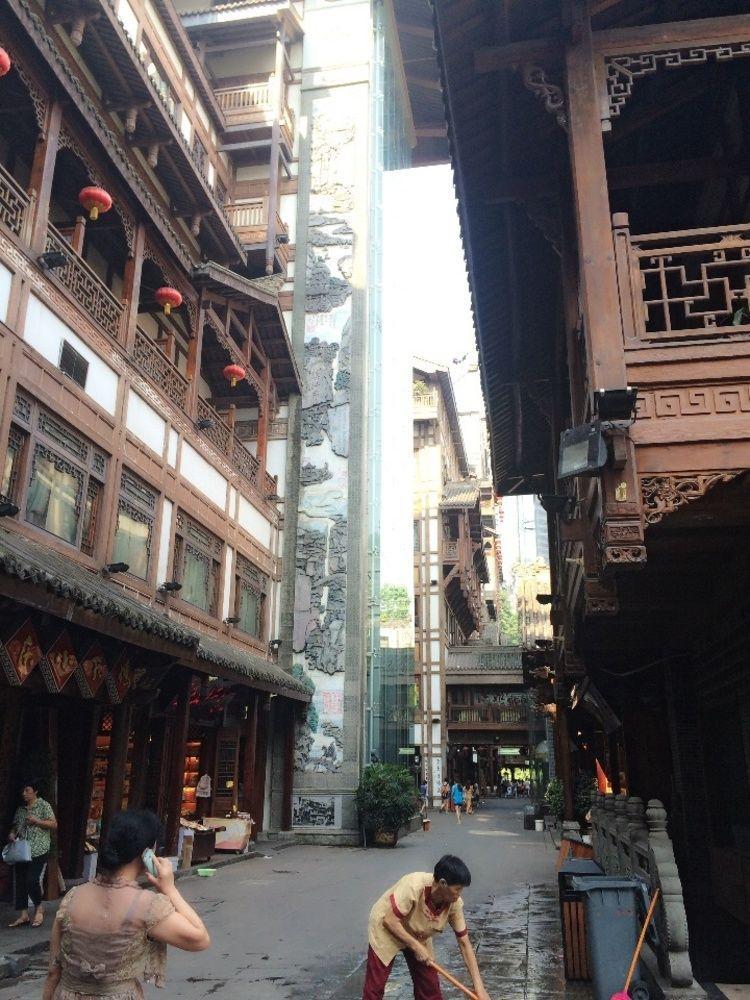Hongyadong Hotel Trùng Khánh Ngoại thất bức ảnh