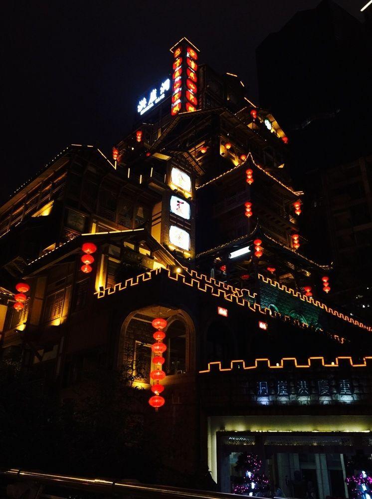 Hongyadong Hotel Trùng Khánh Ngoại thất bức ảnh