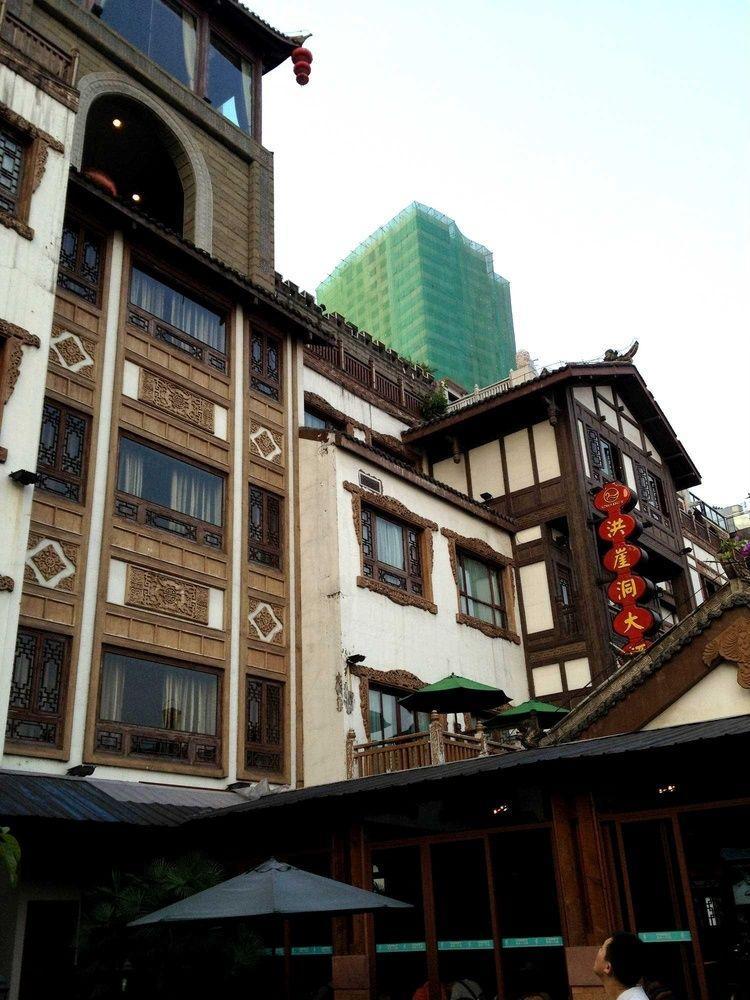 Hongyadong Hotel Trùng Khánh Ngoại thất bức ảnh