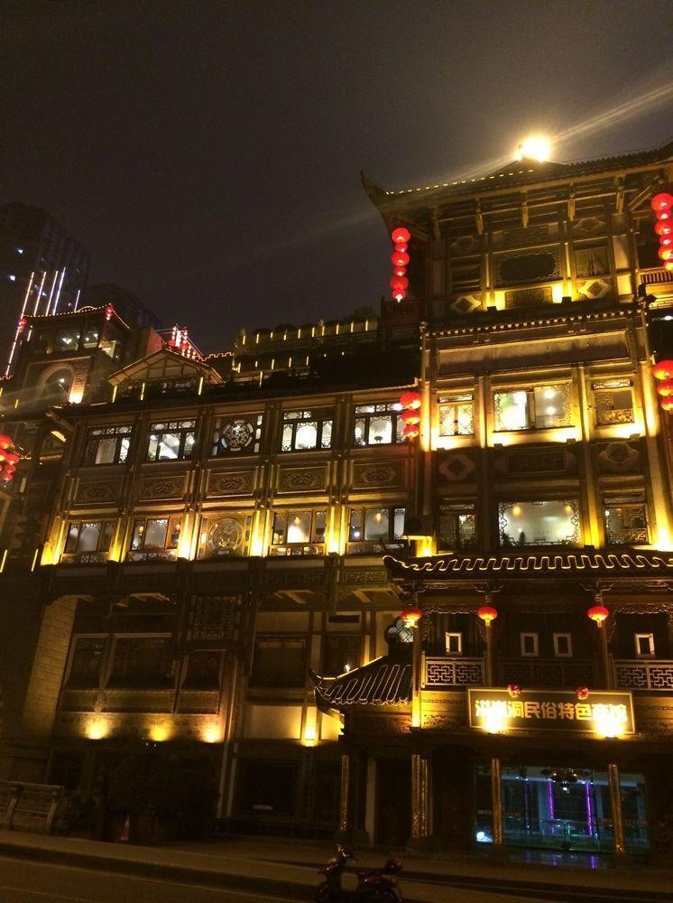Hongyadong Hotel Trùng Khánh Ngoại thất bức ảnh