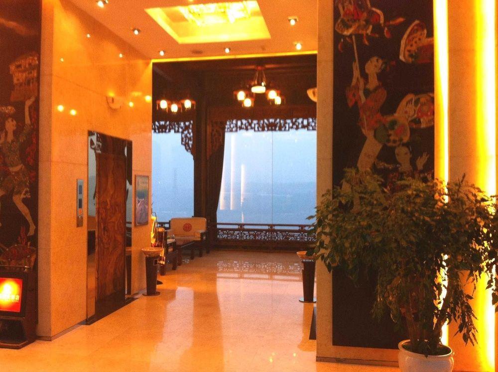Hongyadong Hotel Trùng Khánh Ngoại thất bức ảnh